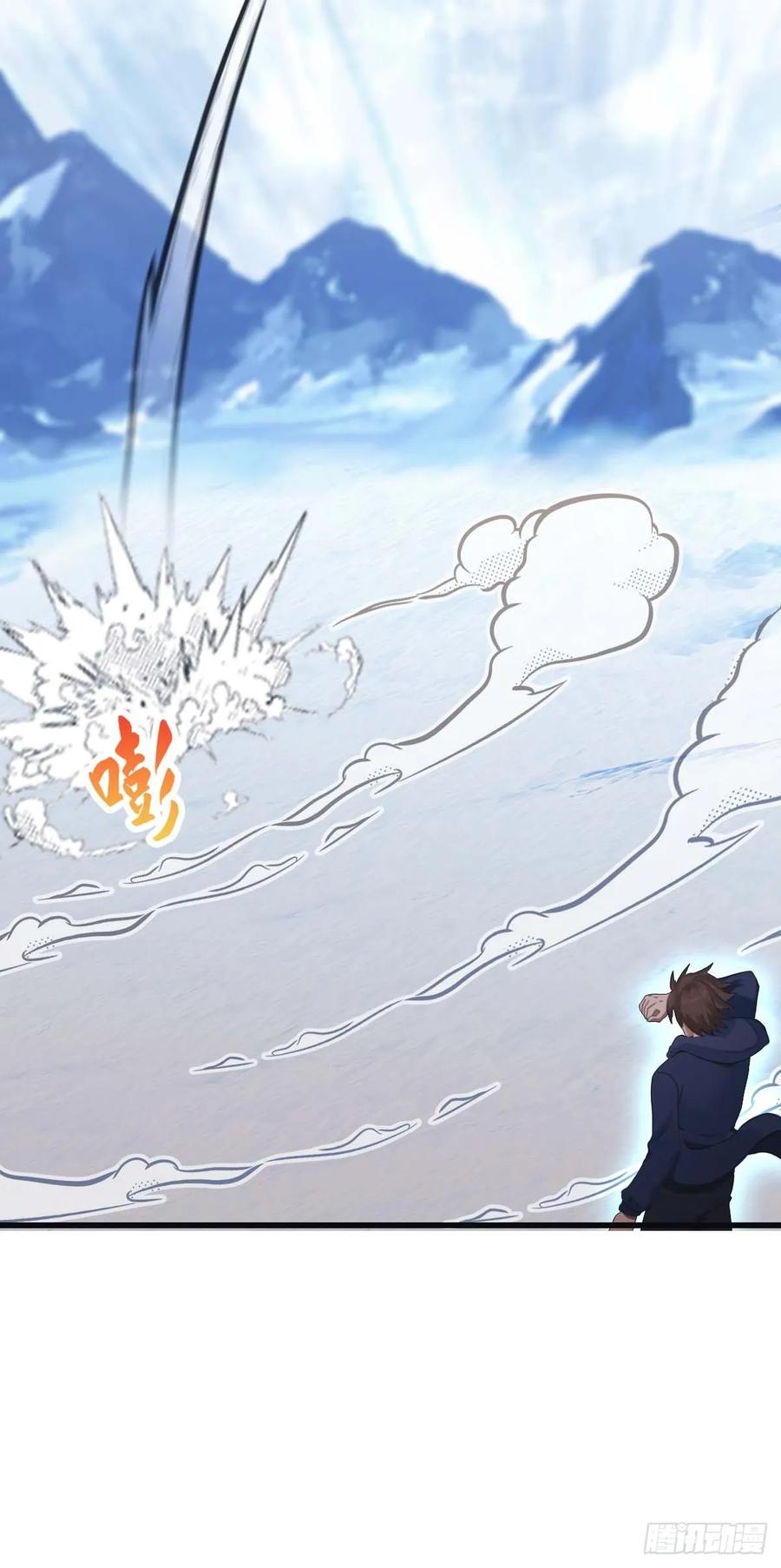 修仙归来在校园 第二季 - 第71话 楚毅胜出 - 第15张图