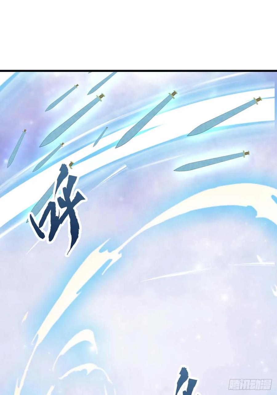 修仙归来在校园 第二季 - 第71话 楚毅胜出 - 第3张图