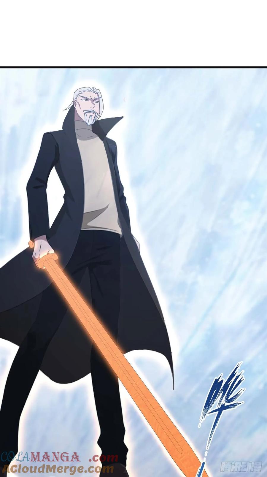 修仙归来在校园 第二季 - 第71话 楚毅胜出 - 第16张图