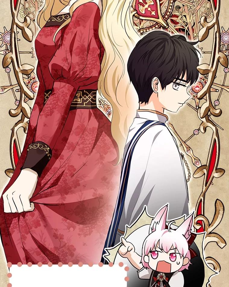 重生为神兽宝宝 - 27.可怕的力量 - 第95张图