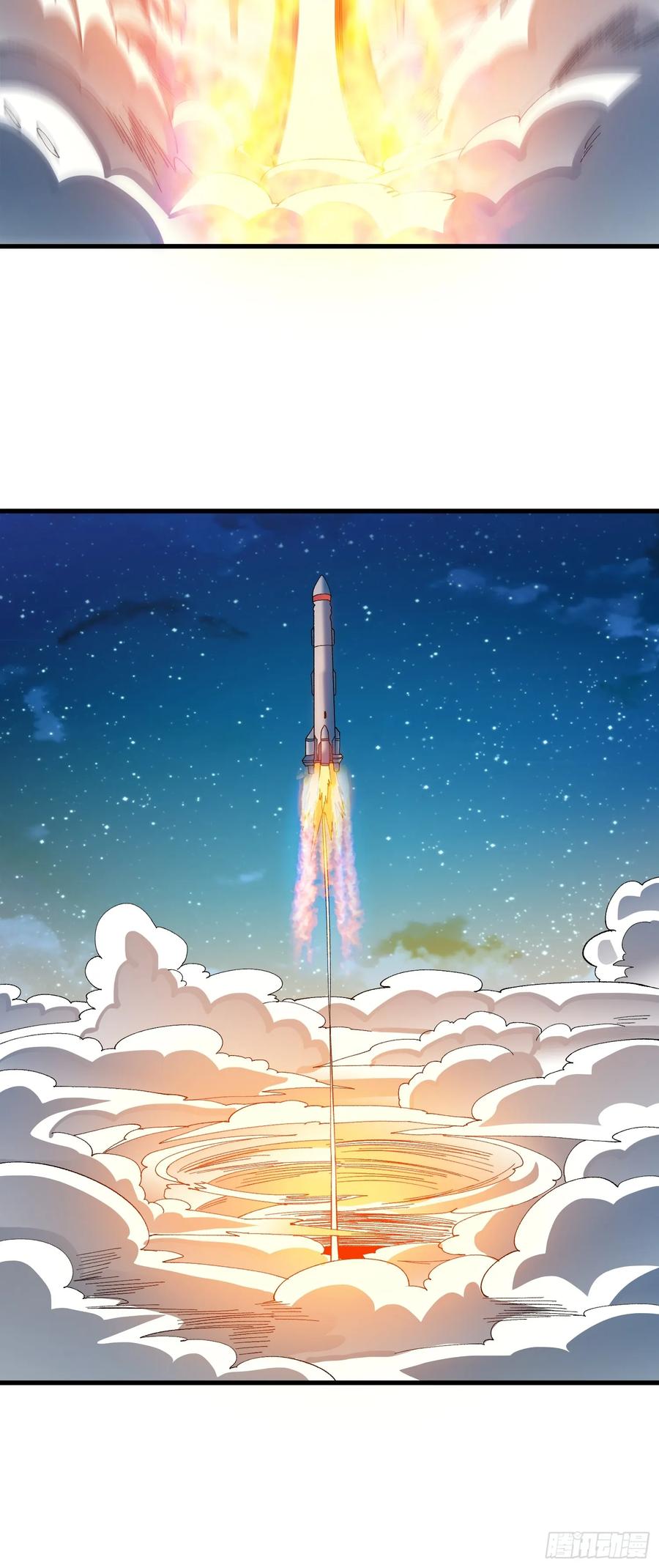 《无限转职：我能召唤满级女神》第29话 巨人骑士 第38页