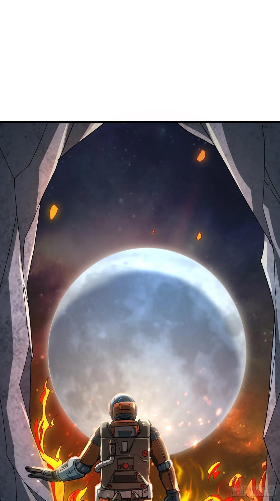 《无限转职：我能召唤满级女神》第29话 巨人骑士 第39页