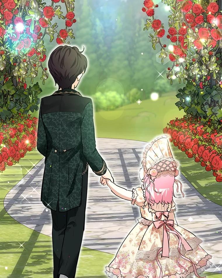 重生为神兽宝宝 - 27.可怕的力量 - 第100张图