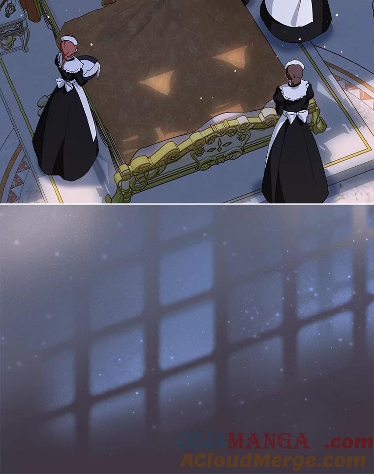 重生为神兽宝宝 - 28.去郊游 - 第41张图