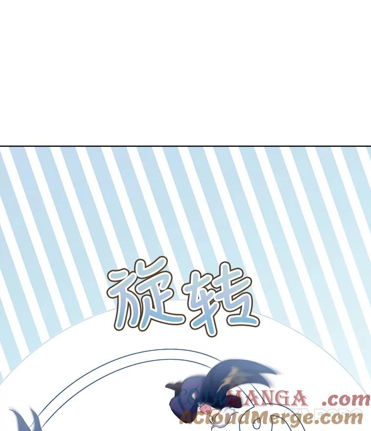 重生为神兽宝宝 - 28.去郊游 - 第57张图