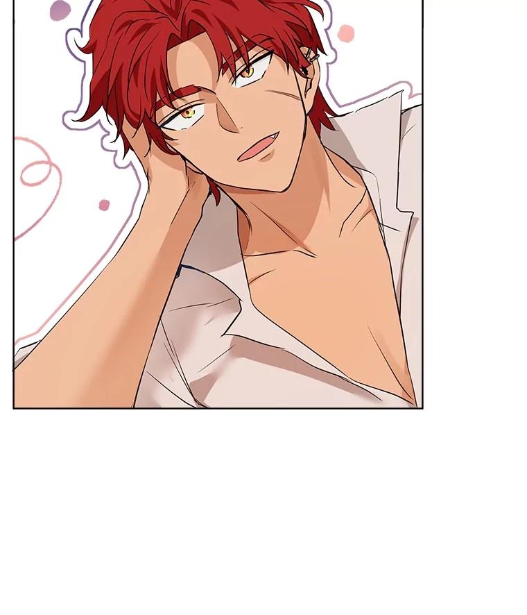 重生为神兽宝宝 - 28.去郊游 - 第63张图