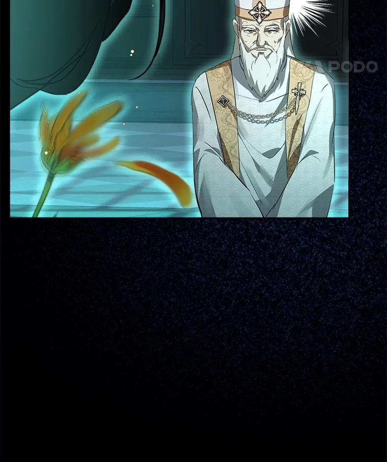 重生为神兽宝宝 - 28.去郊游 - 第8张图