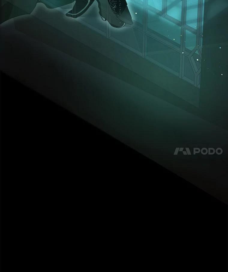 重生为神兽宝宝 - 28.去郊游 - 第4张图