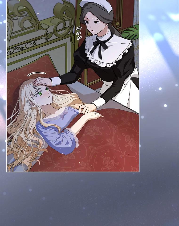 重生为神兽宝宝 - 28.去郊游 - 第39张图