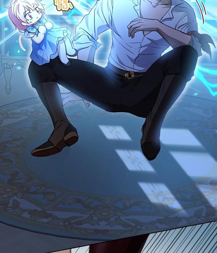 重生为神兽宝宝 - 28.去郊游 - 第55张图