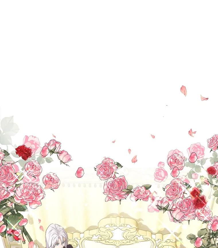 重生为神兽宝宝 - 28.去郊游 - 第32张图