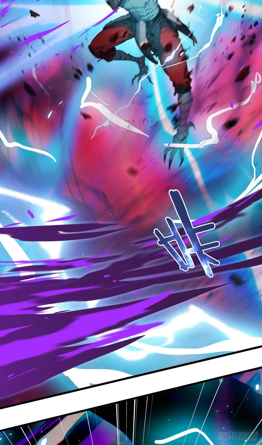 邪神降世，我有一座大凶狱 - 第48话：今以雷焚恶，肃清炎夏 - 第59张图