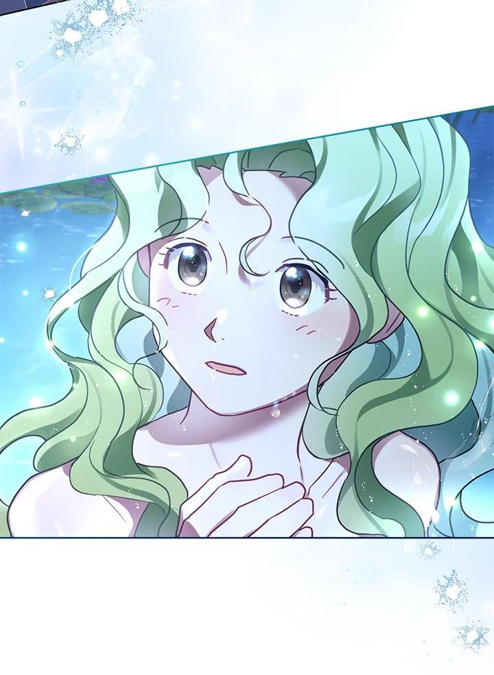 《万兽公主》第34话 第21页