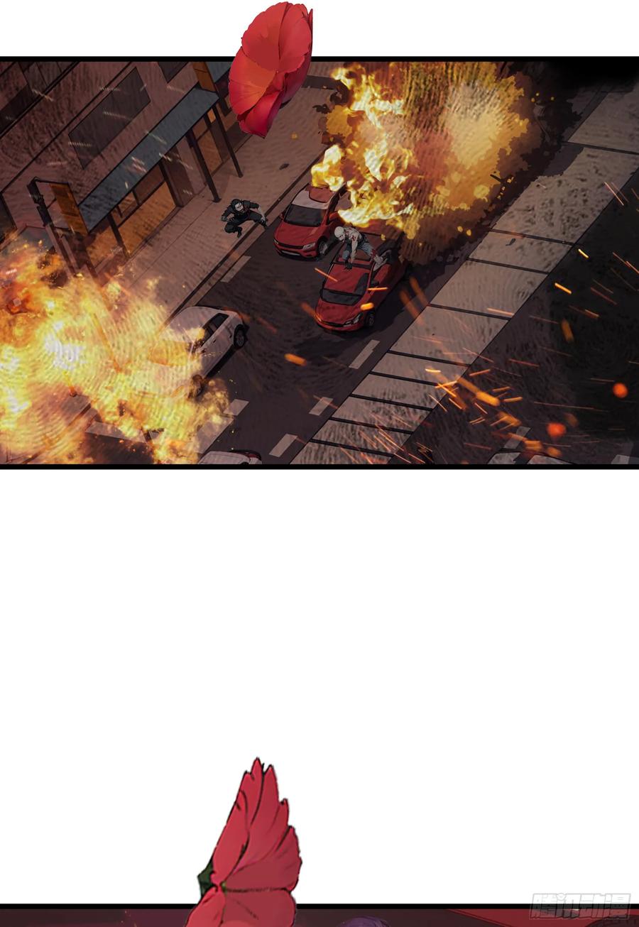 邪神降世，我有一座大凶狱 - 第53话：夏炎？炎夏？！ - 第17张图