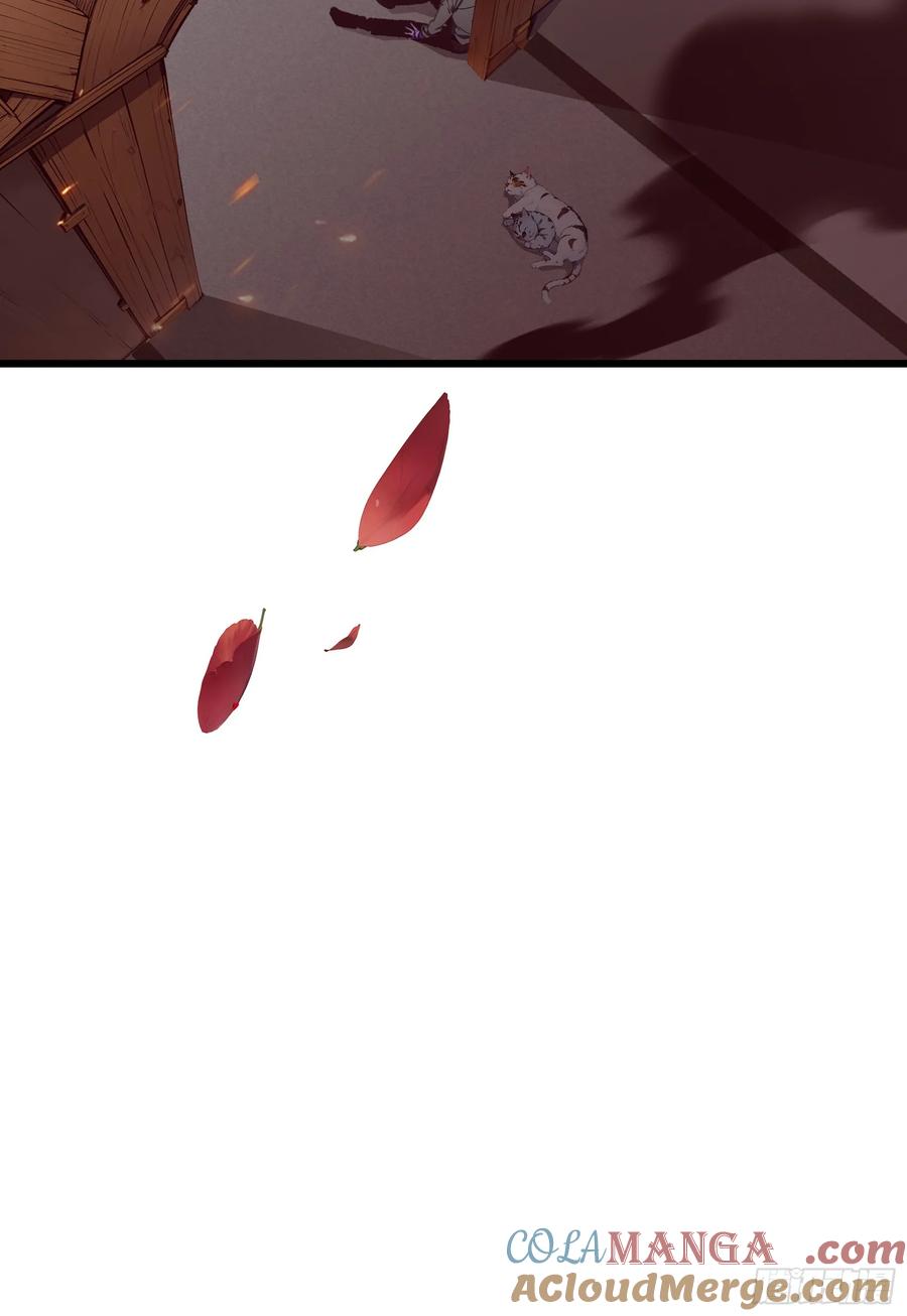 邪神降世，我有一座大凶狱 - 第53话：夏炎？炎夏？！ - 第19张图