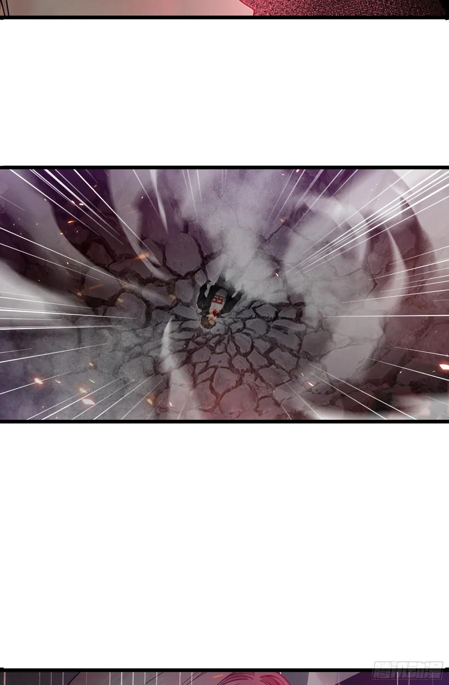 邪神降世，我有一座大凶狱 - 第53话：夏炎？炎夏？！ - 第3张图