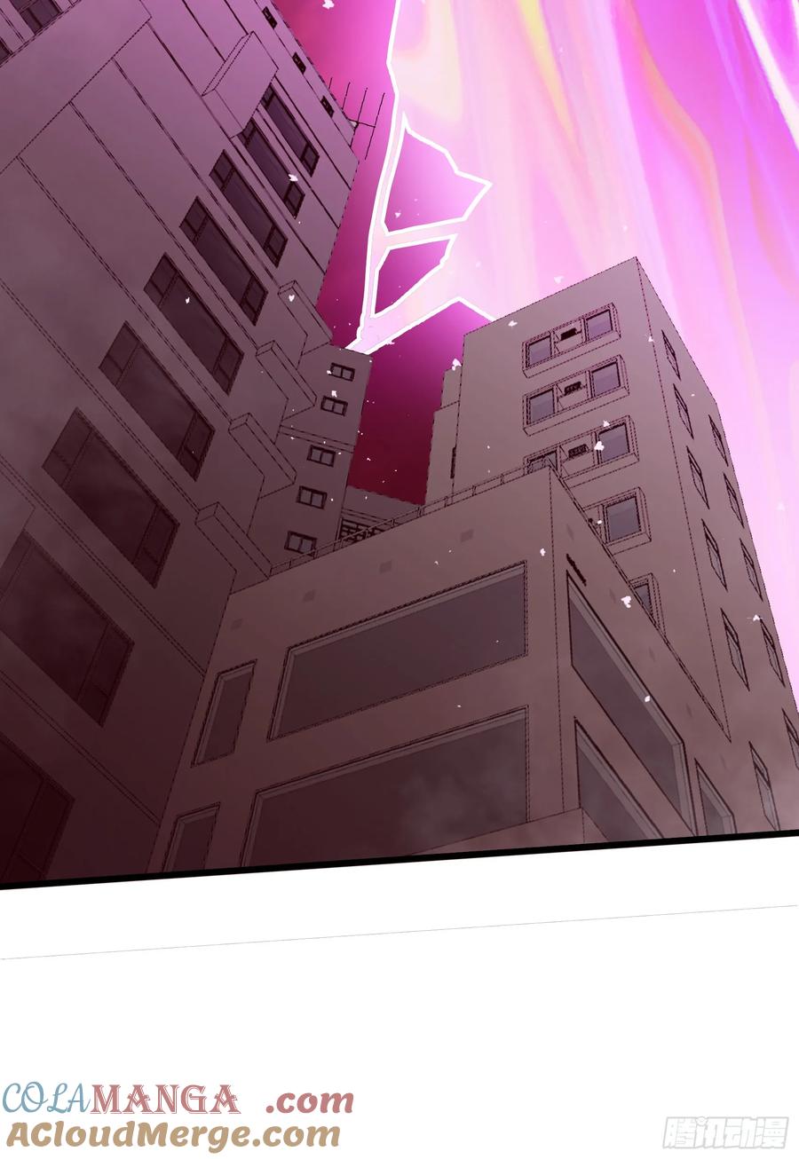 邪神降世，我有一座大凶狱 - 第53话：夏炎？炎夏？！ - 第10张图