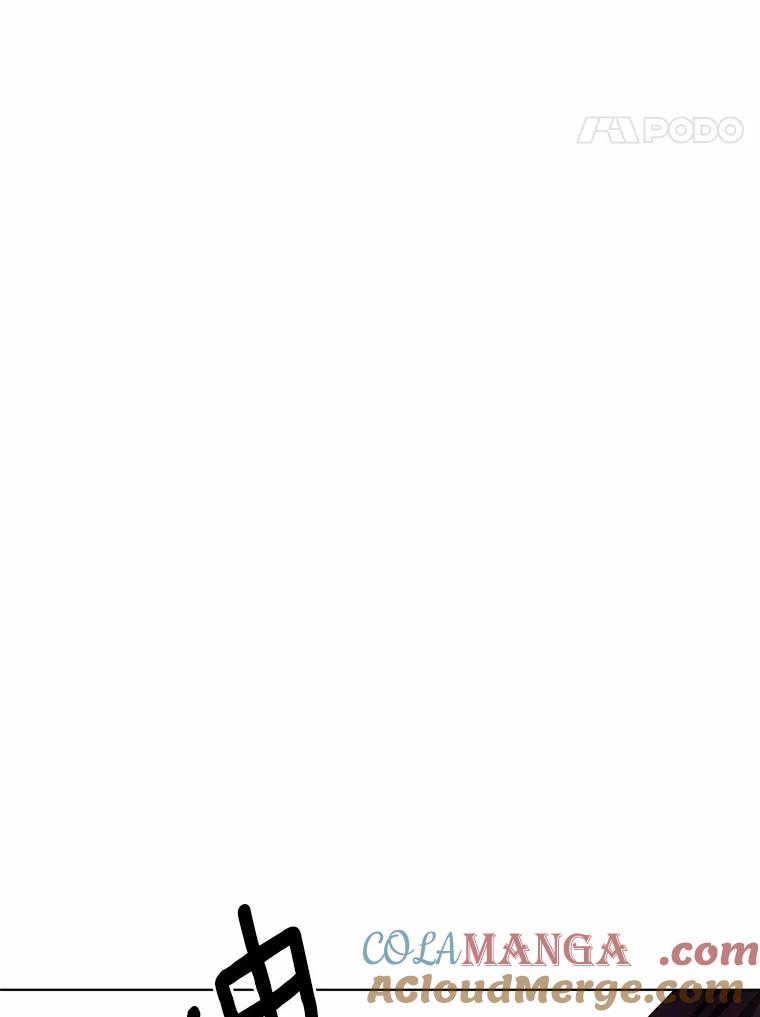 被发现就完蛋了！ 40.抓到你了 第73页