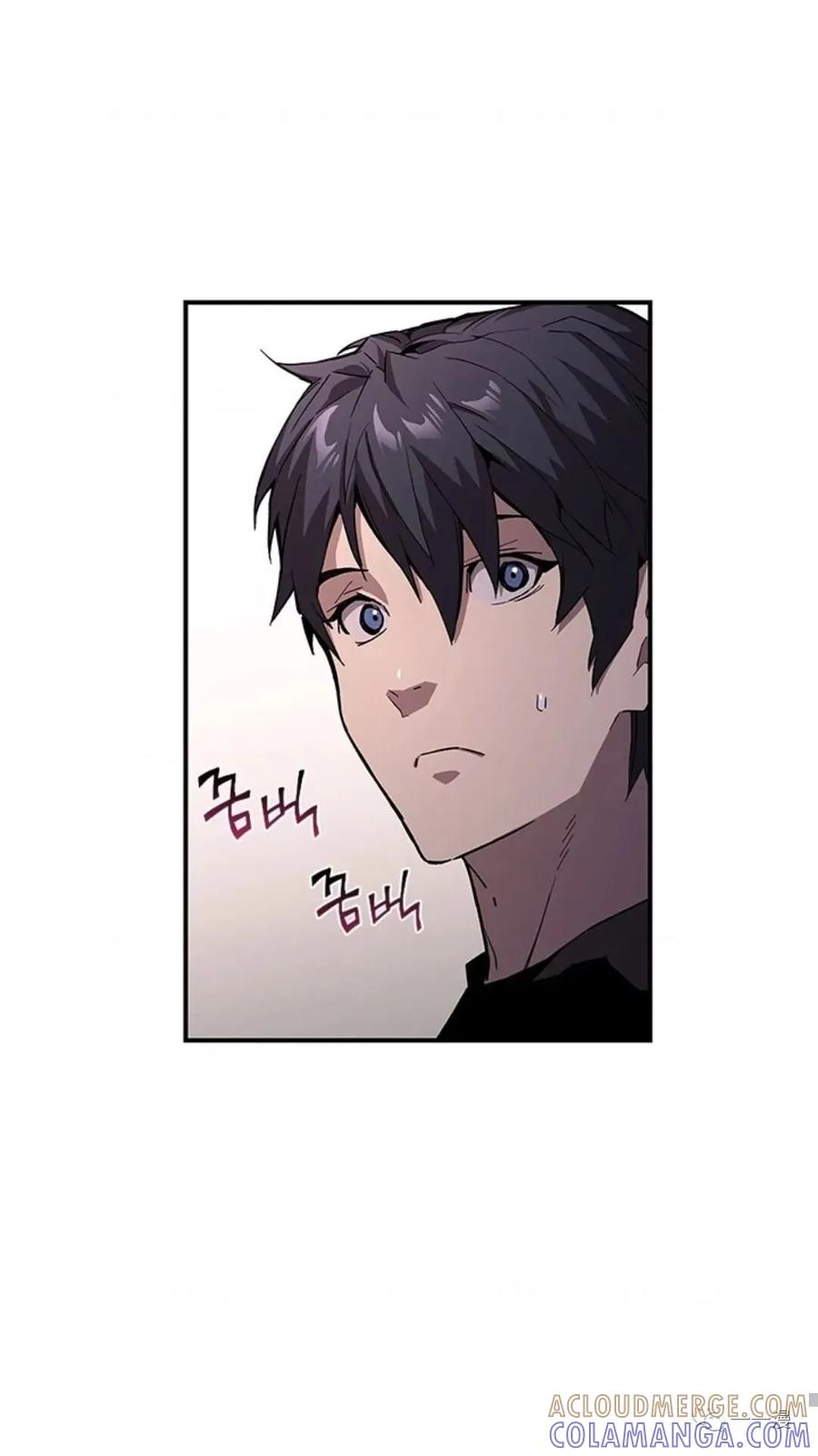 《贪食的降临》第47话 第61页