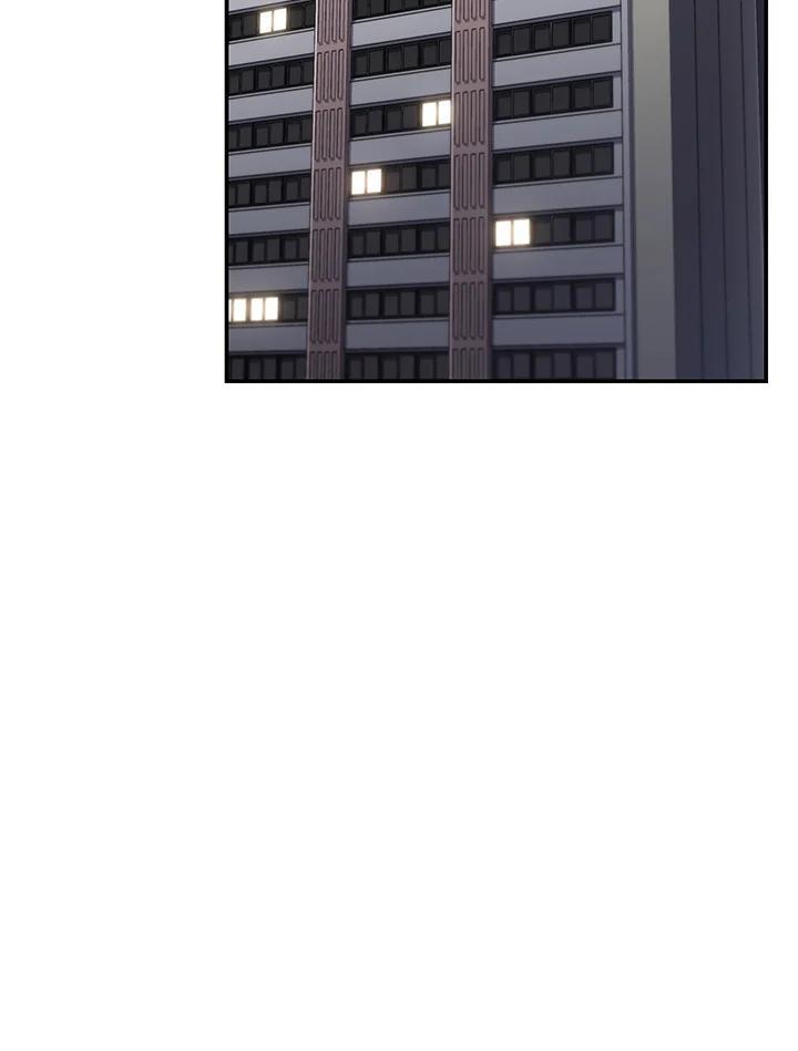 《感应者——记忆的碎片》第48话 第4页