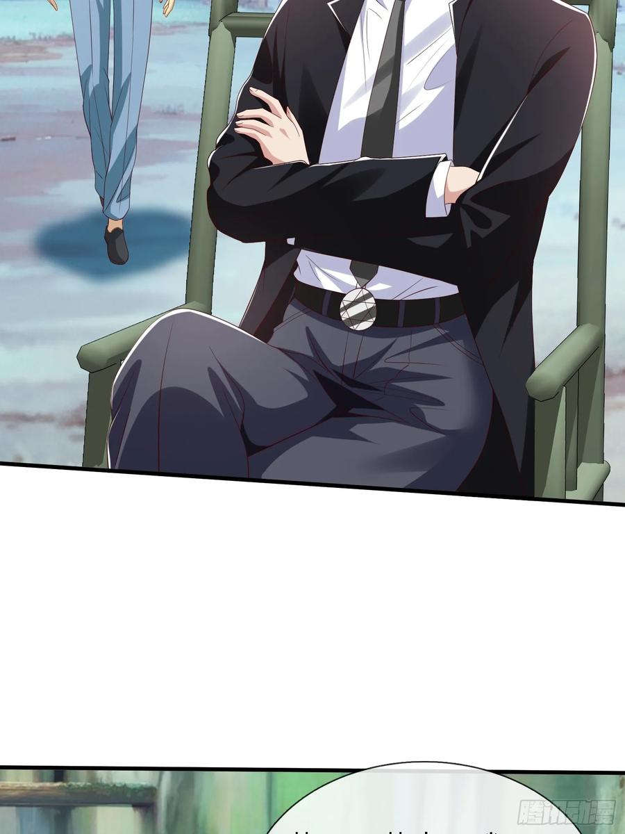 《我在都市修炼成神》第52话 胡家家主 第21页
