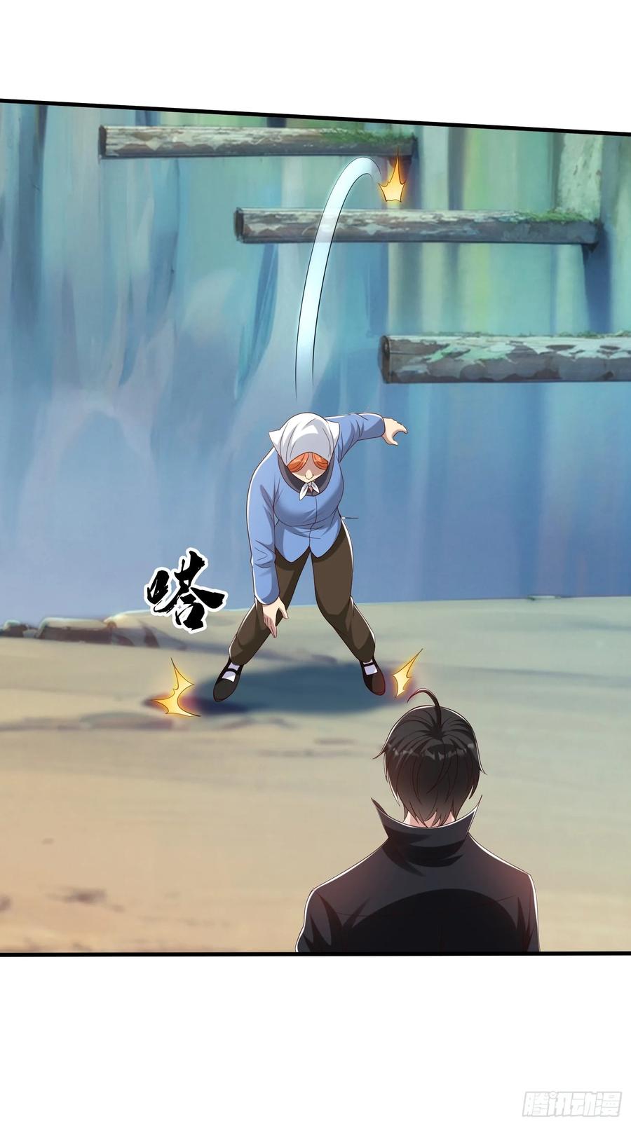 《我在都市修炼成神》第52话 胡家家主 第32页