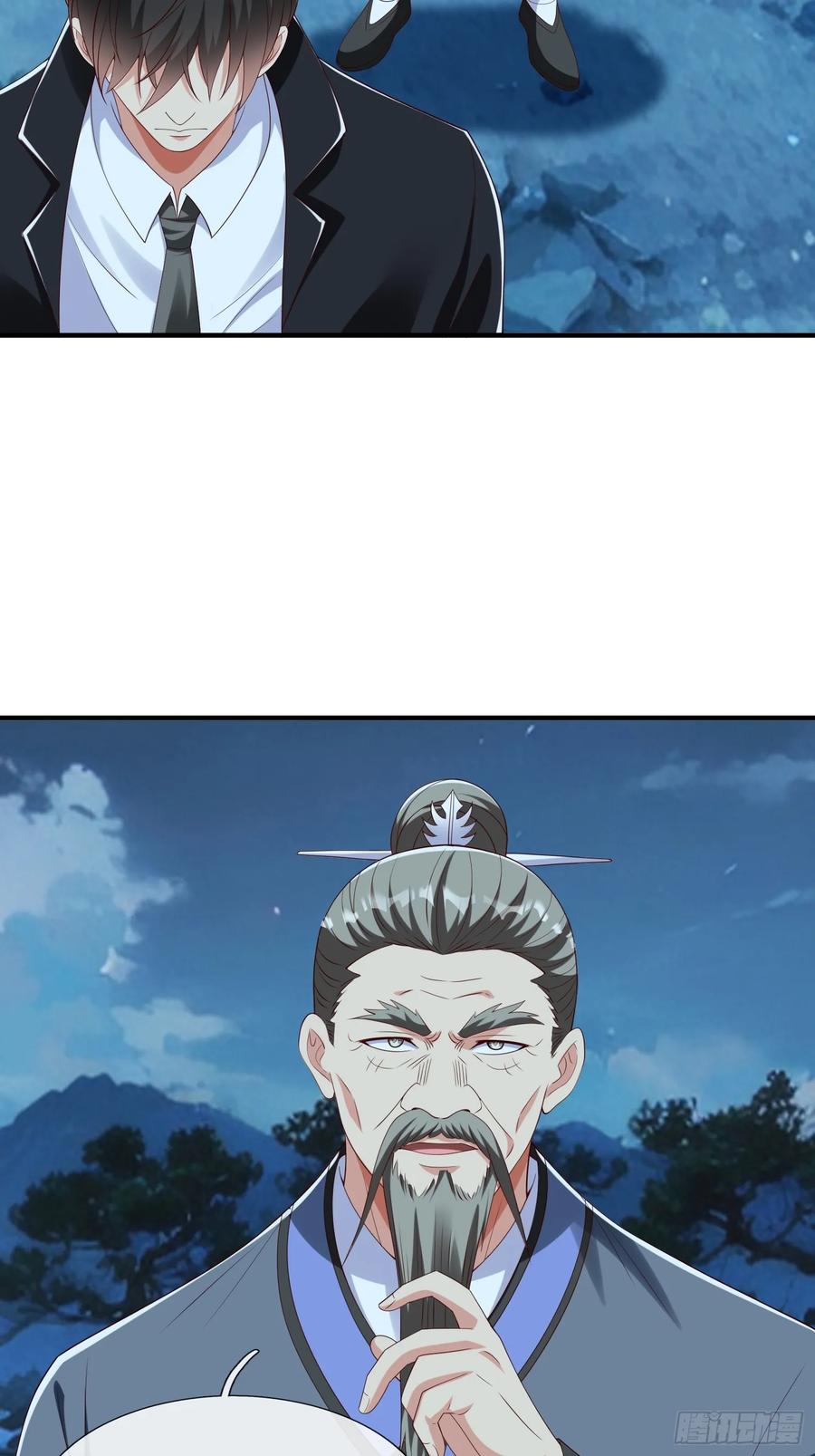 《我在都市修炼成神》第52话 胡家家主 第2页