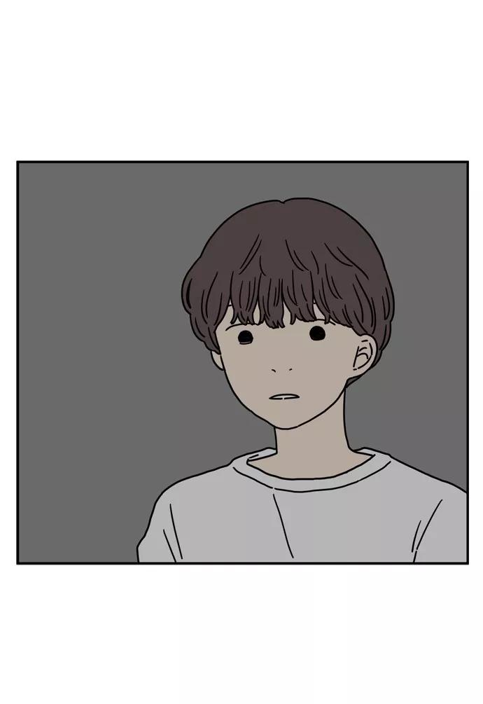 《29岁的我们》[第56话] 我们（上） 第18页