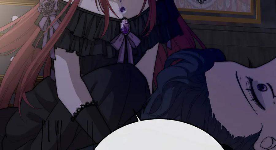 《罗斯玛丽的苏醒》05 献上的是她的血肉 第74页