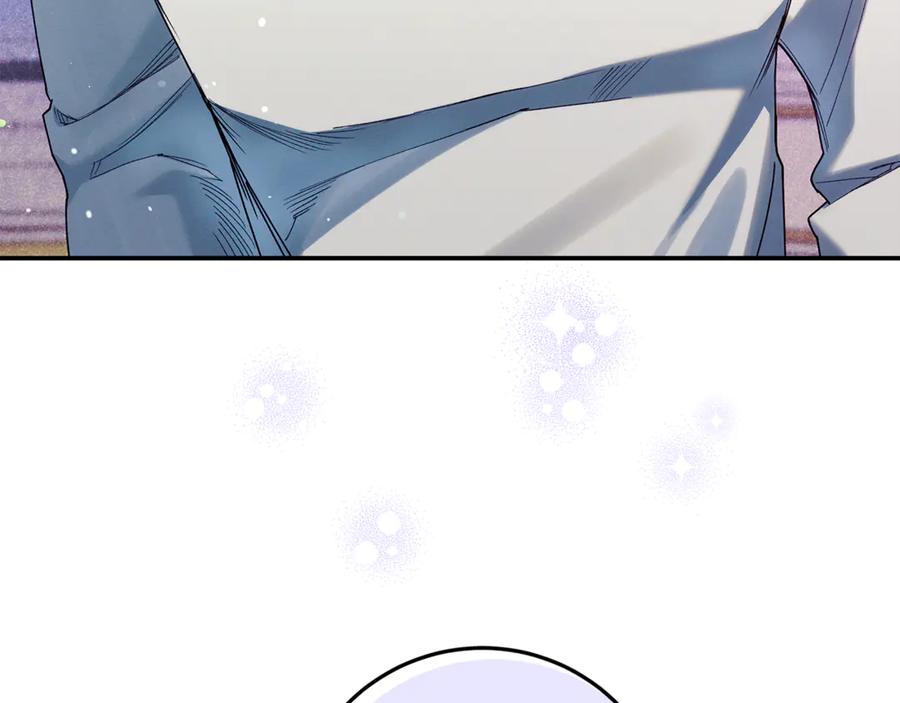 不幸的骑士，请和姐姐恋爱吧 - 第二季完结篇 我不喜欢你 - 第80张图