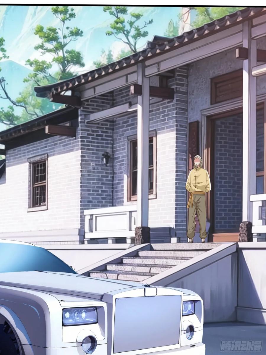 《我在都市修炼成神》第61话 到处都是问题 第39页