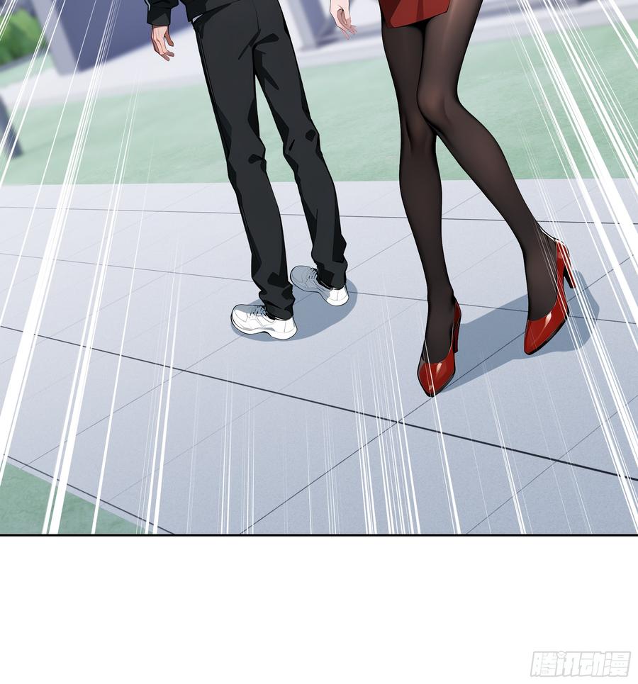 大夏剑主 - 66 高公子，请您赐死！ - 第50张图