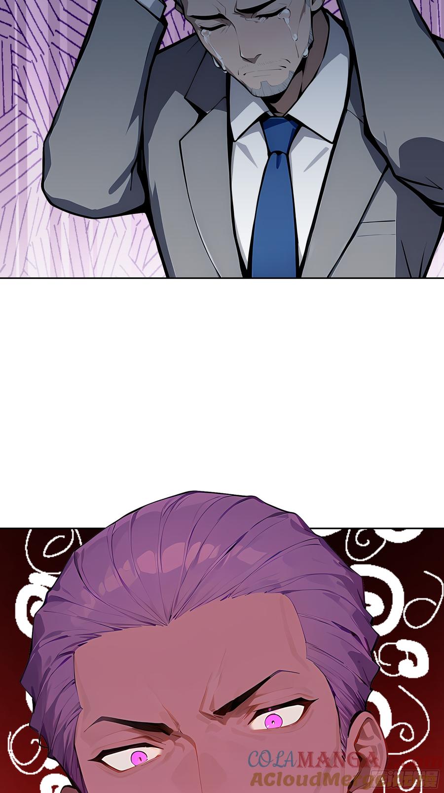 大夏剑主 - 66 高公子，请您赐死！ - 第37张图