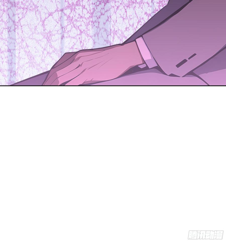 大夏剑主 - 66 高公子，请您赐死！ - 第32张图