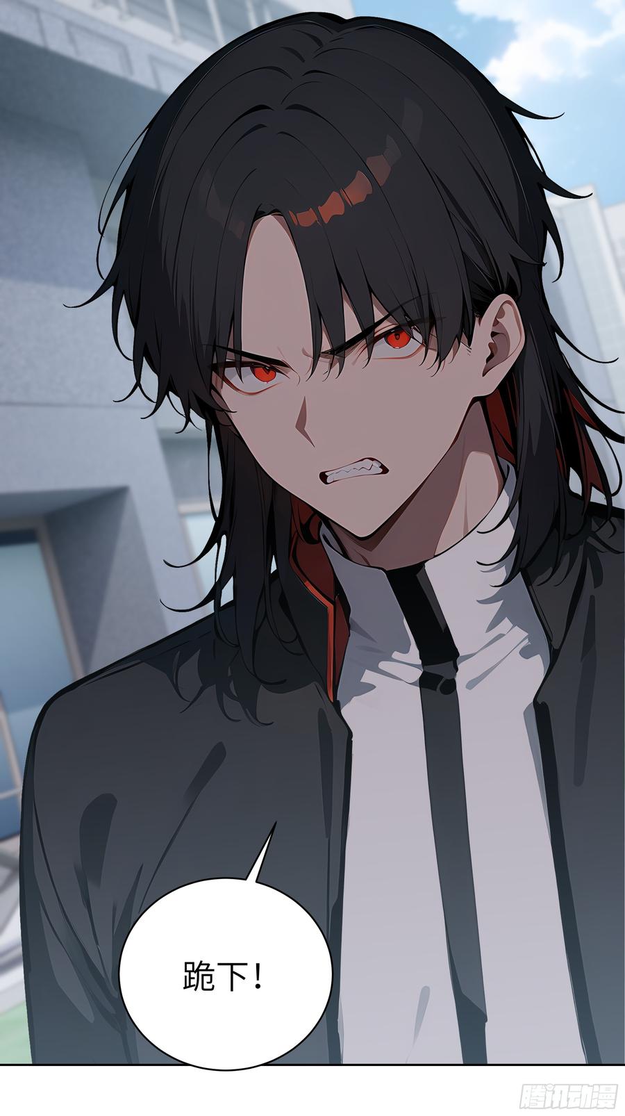 大夏剑主 - 66 高公子，请您赐死！ - 第42张图