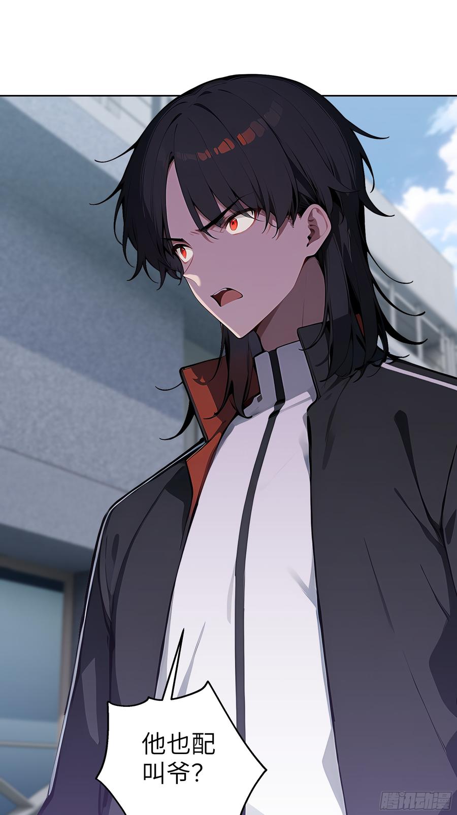 大夏剑主 - 66 高公子，请您赐死！ - 第47张图