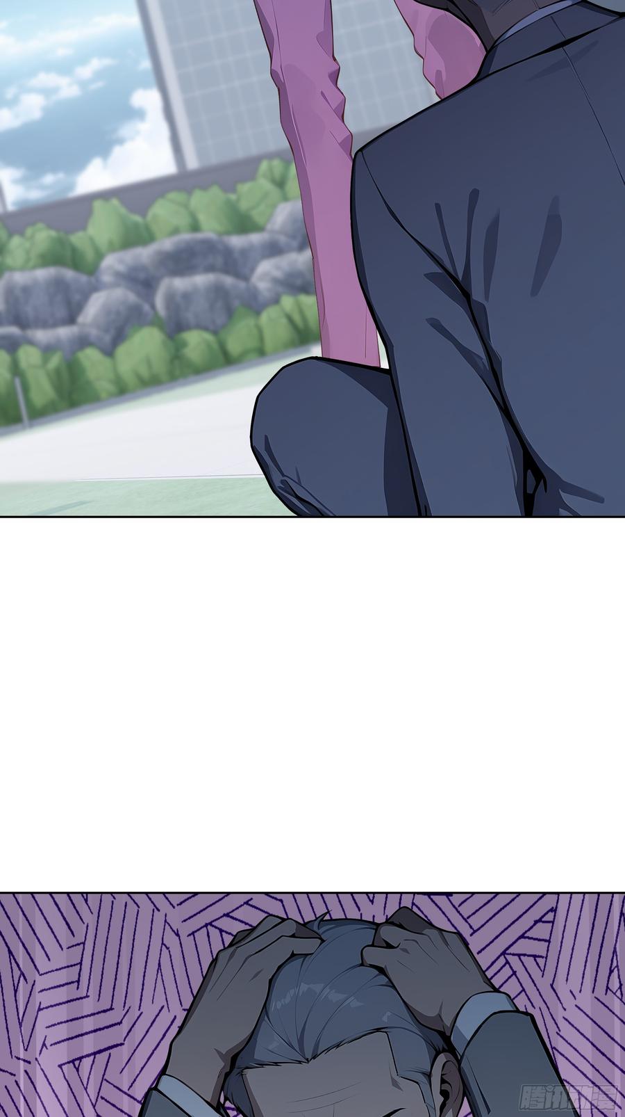 大夏剑主 - 66 高公子，请您赐死！ - 第36张图