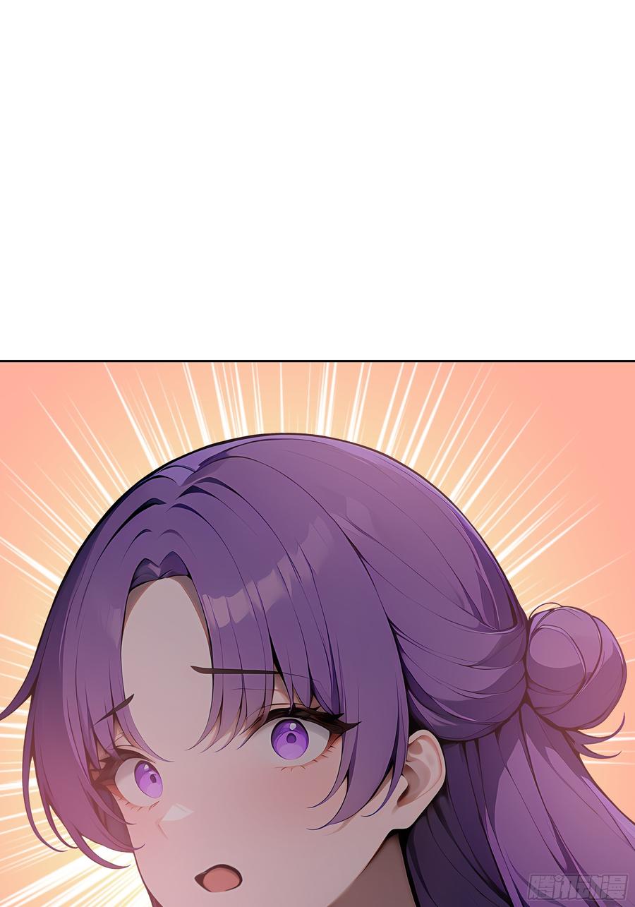 大夏剑主 - 66 高公子，请您赐死！ - 第51张图