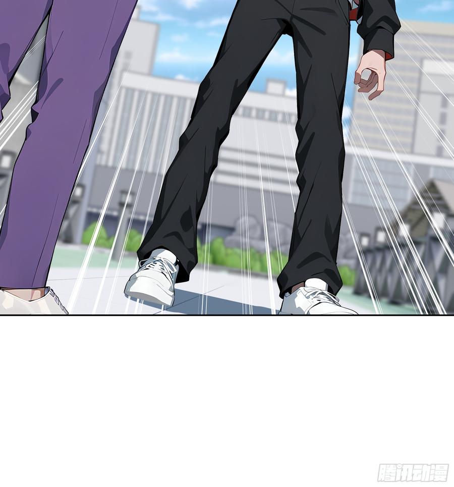 大夏剑主 - 66 高公子，请您赐死！ - 第44张图