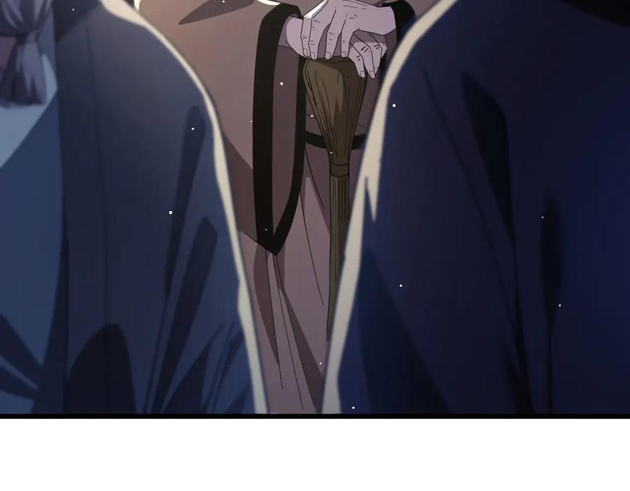 《我靠无敌被动打出成吨伤害！》第67话 揭露董虎飞的真面目 第160页