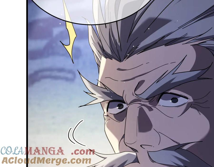 《我靠无敌被动打出成吨伤害！》第67话 揭露董虎飞的真面目 第125页