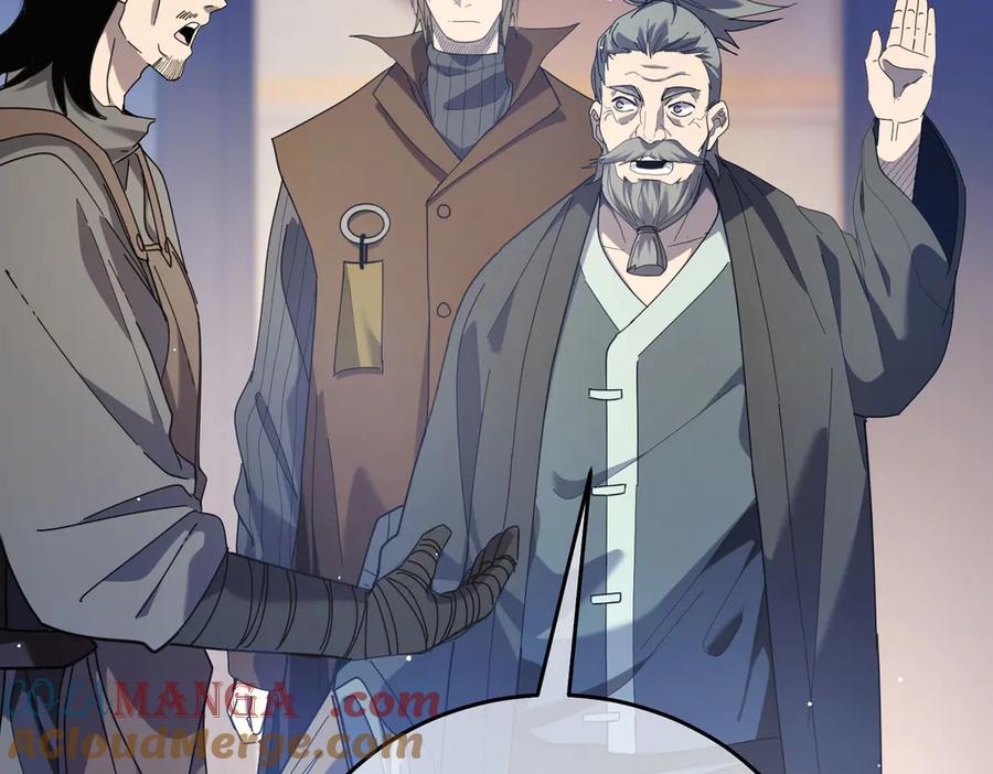 《我靠无敌被动打出成吨伤害！》第67话 揭露董虎飞的真面目 第145页
