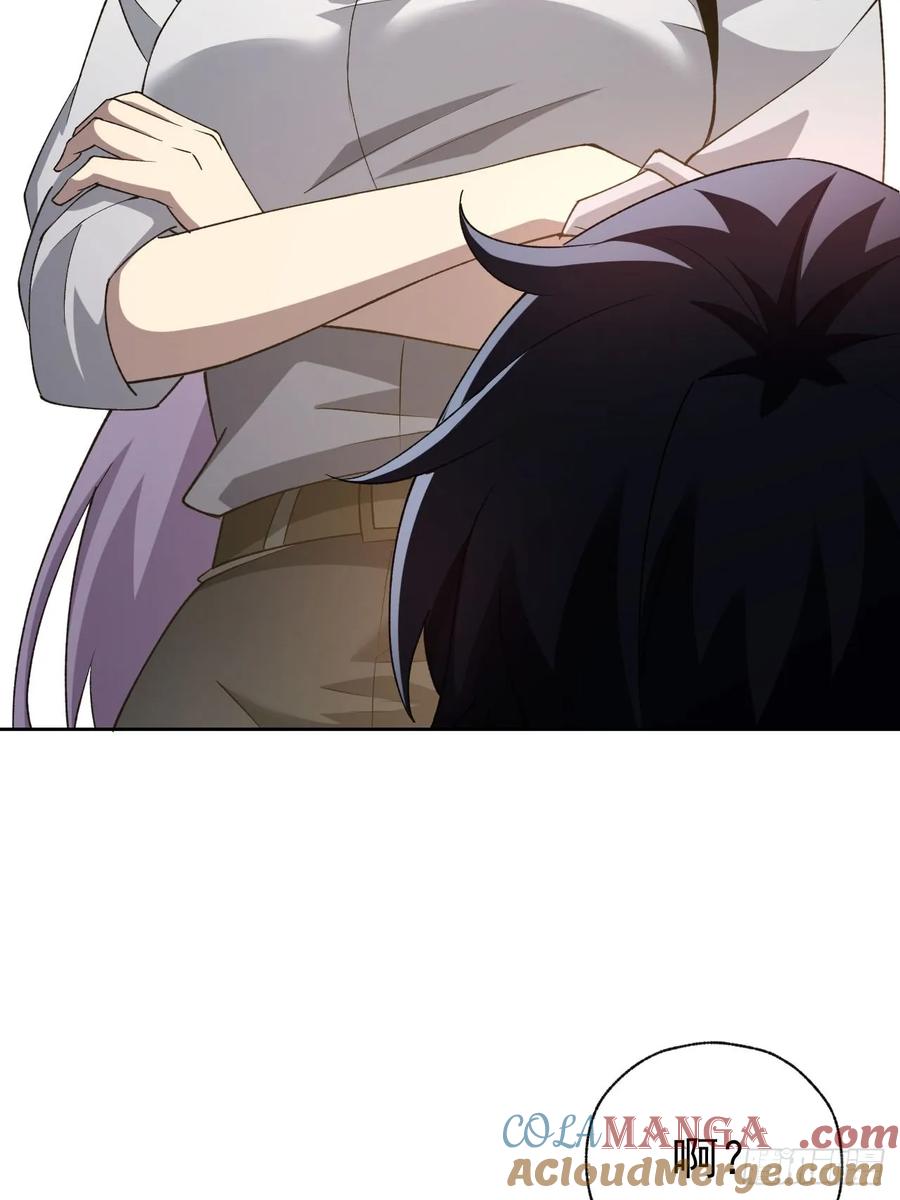 《诡异游戏：我靠亿万功德氪通关》第67话 得加钱！ 第40页
