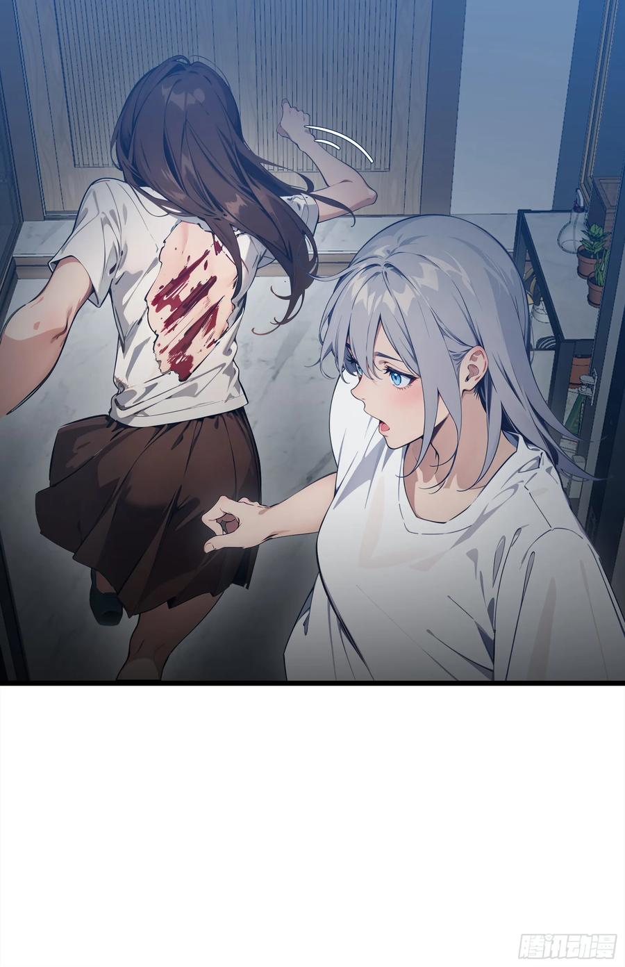 邪神降世，我有一座大凶狱 - 第24话：我宋家何愁不王！ - 第30张图