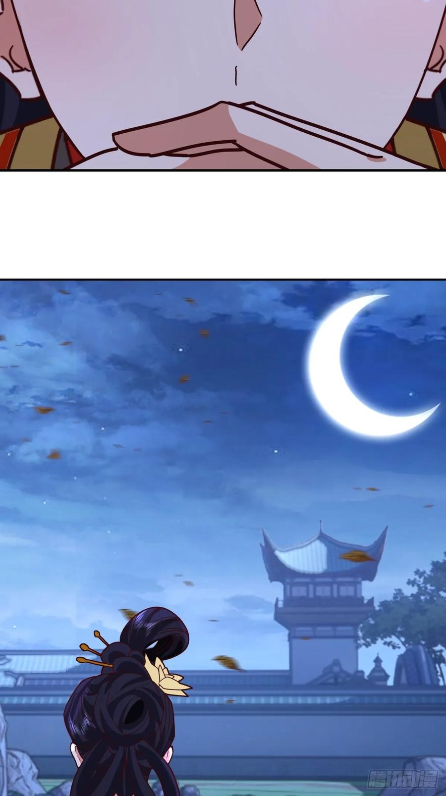 剑起·风云 - 68-空戒和尚 - 第14张图