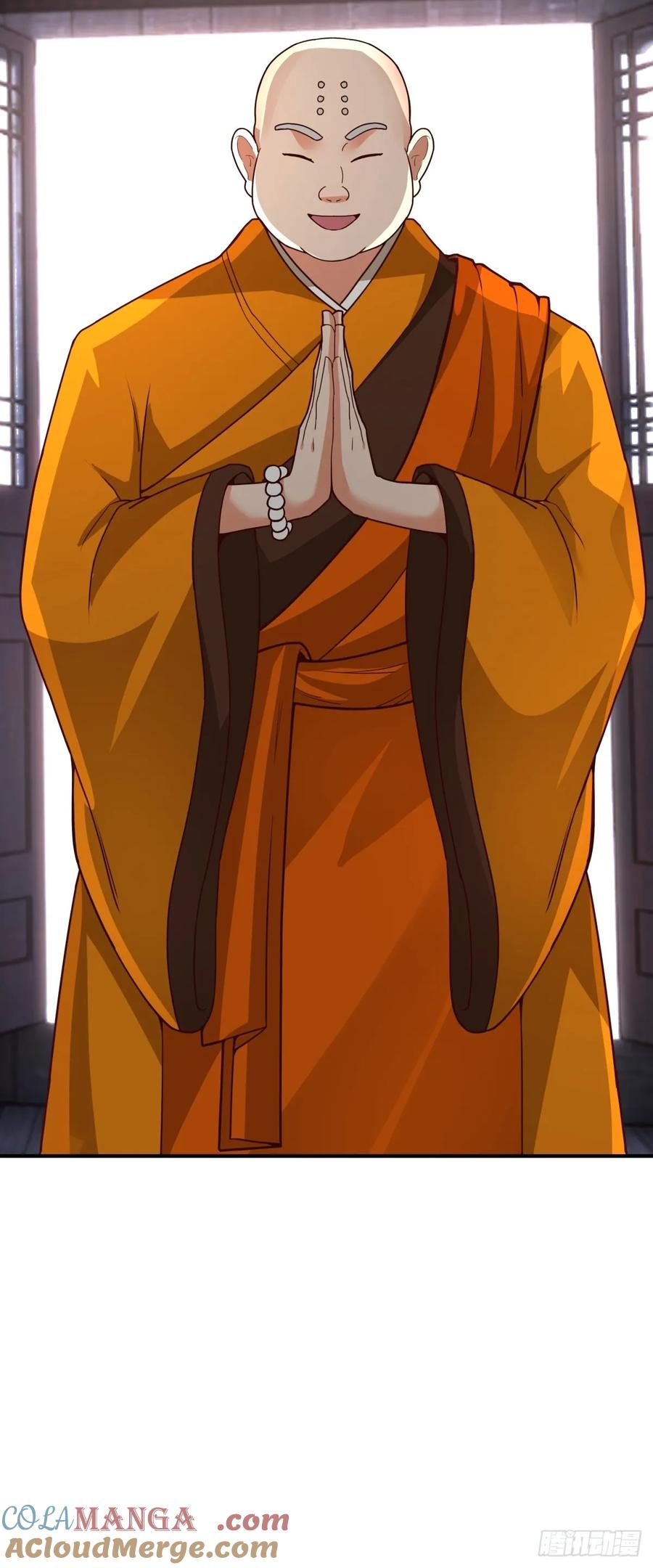 剑起·风云 - 68-空戒和尚 - 第19张图
