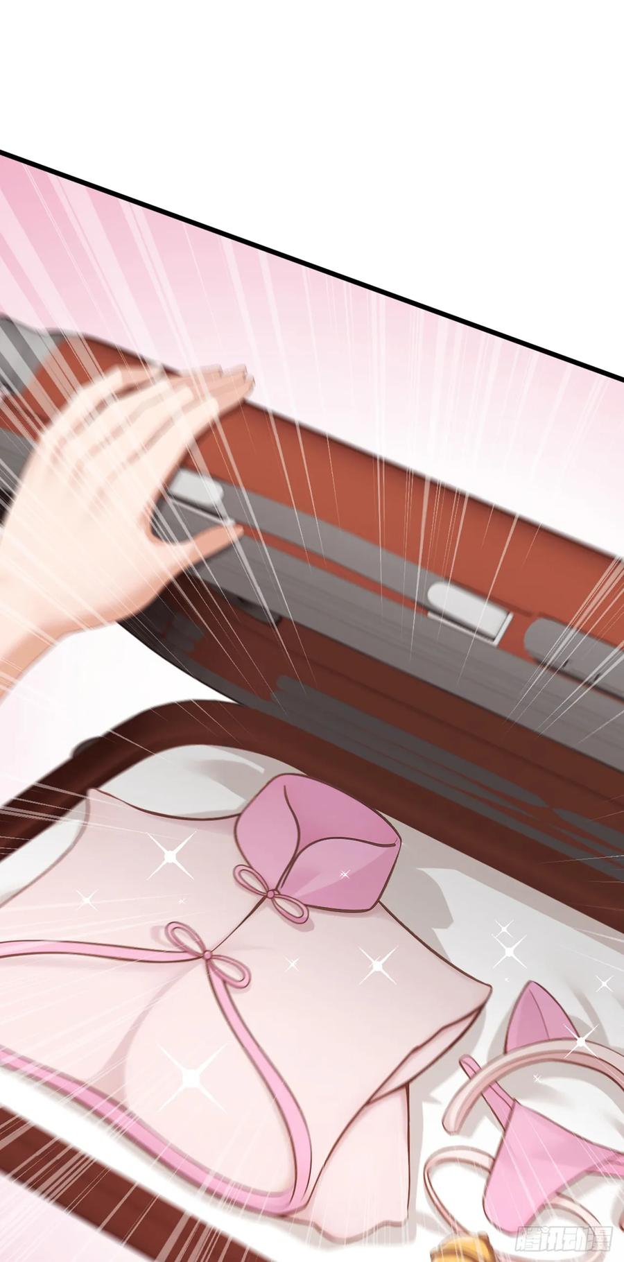 《大佬下山：开局成为男秘》第84话 还是你们城里人会玩~ 第33页