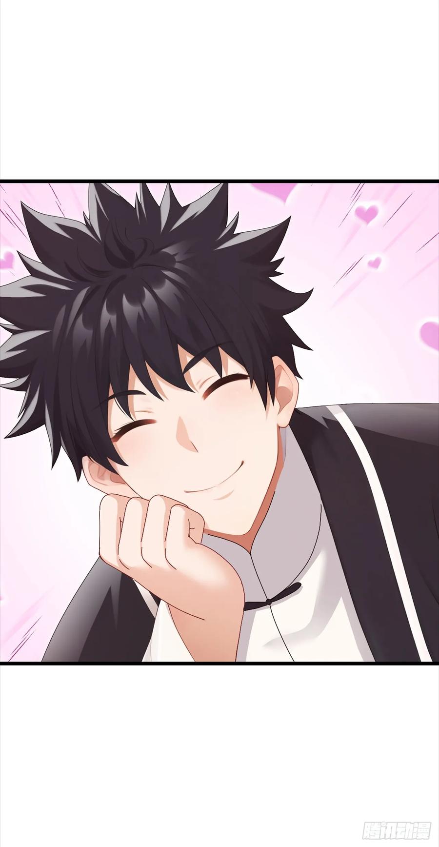 《大佬下山：开局成为男秘》第84话 还是你们城里人会玩~ 第42页