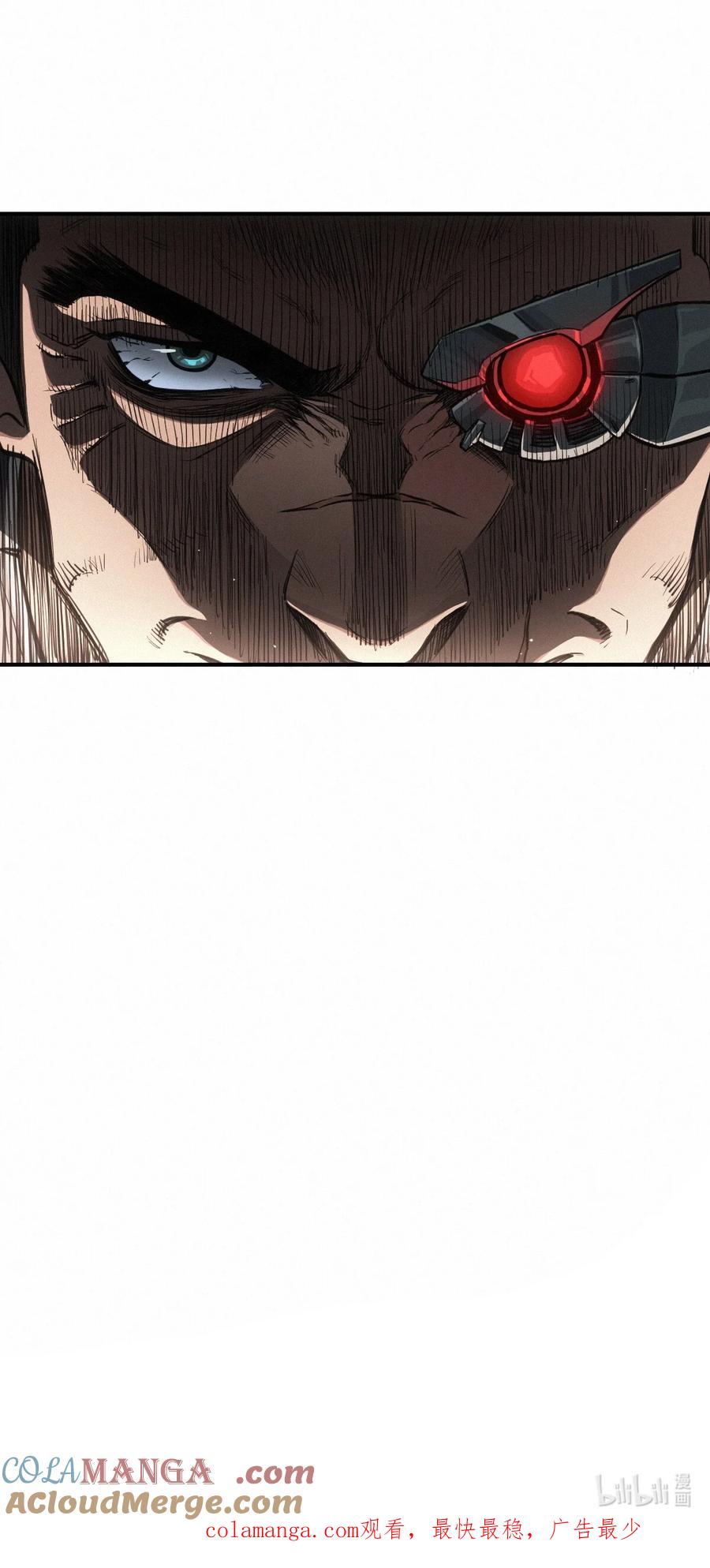 灵笼 · 月魁传 46话 法与理 第67页