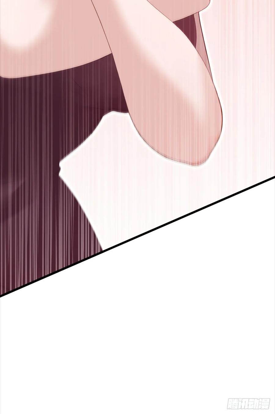 《大佬下山：开局成为男秘》第84话 还是你们城里人会玩~ 第44页